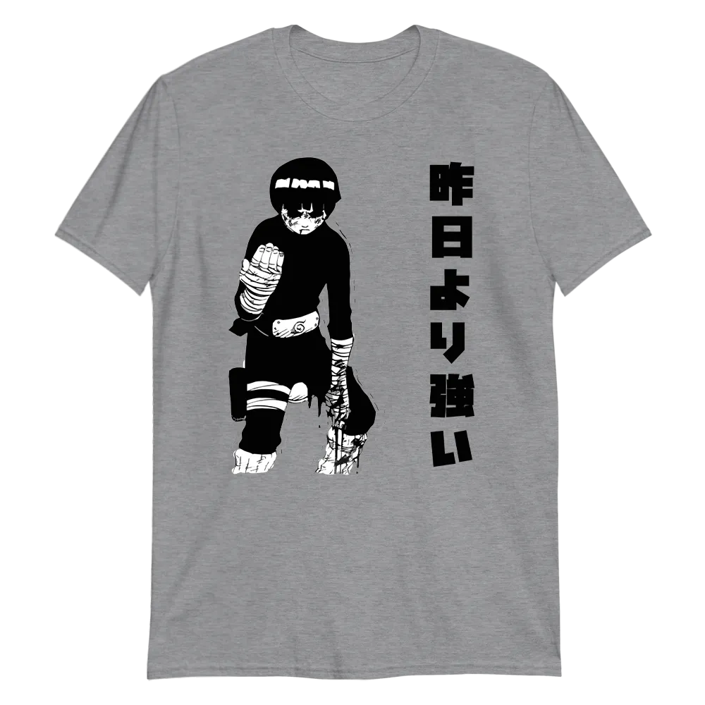 Rock Lee Naruto Shippuden T-Shirt