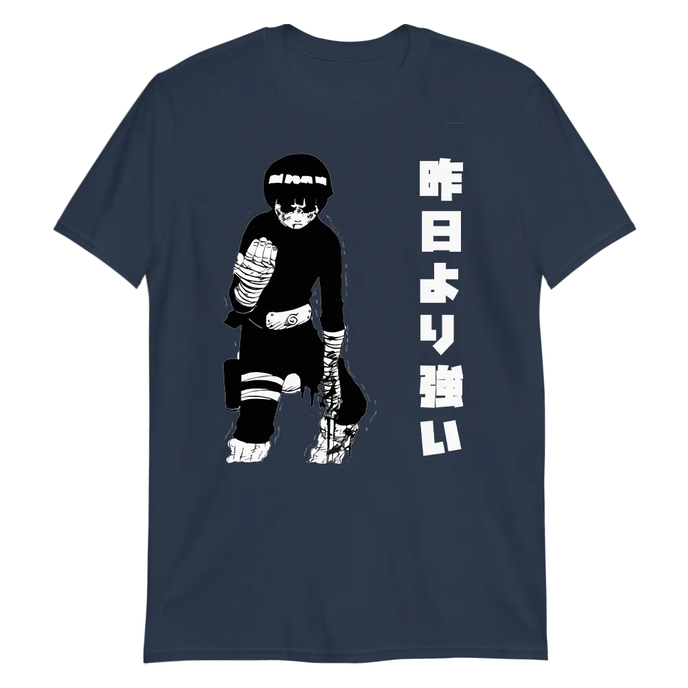 Rock Lee Naruto Shippuden T-Shirt