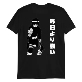 Rock Lee Naruto Shippuden T-Shirt