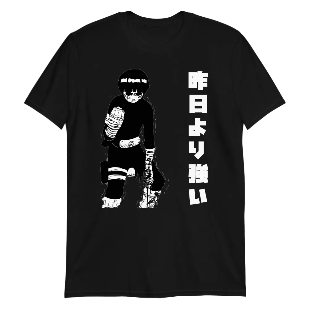 Rock Lee Naruto Shippuden T-Shirt