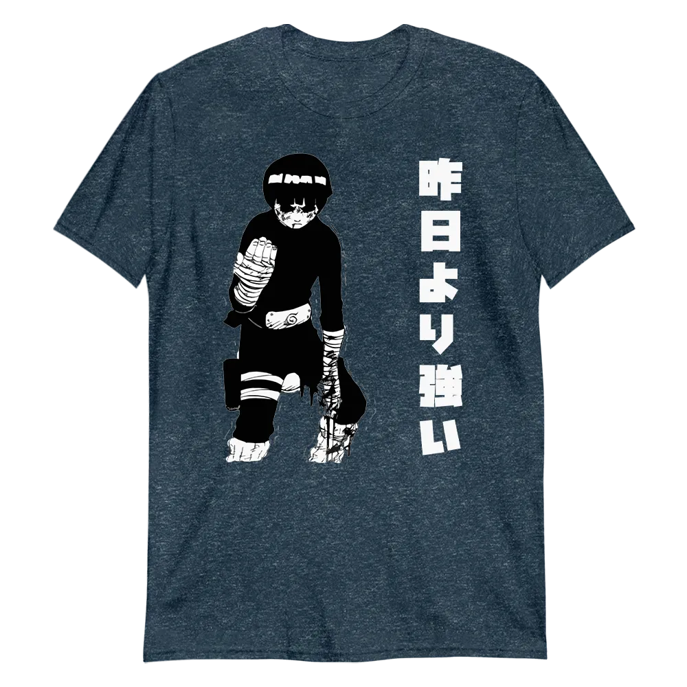 Rock Lee Naruto Shippuden T-Shirt